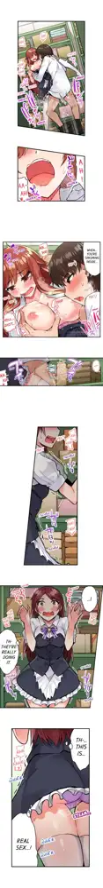 Asoko Araiya no Oshigoto | Traditional Job of Washing Girls' Body Ch. 1-87, English