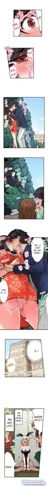 Asoko Araiya no Oshigoto | Traditional Job of Washing Girls' Body Ch. 1-87, English