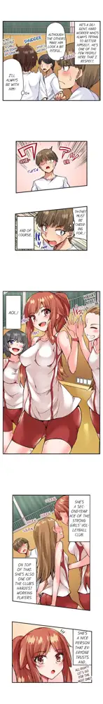 Asoko Araiya no Oshigoto | Traditional Job of Washing Girls' Body Ch. 1-87, English