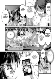 Joshi Lacu! ~2 Years Later~ Ch. 13, English