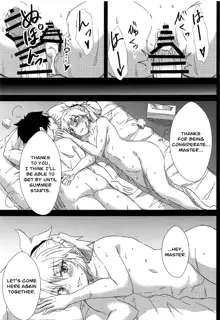 Samo-san to Onsen Yado de. | At the Hot Spring Inn With Surfer Mordred, English