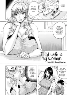 Ano Oku-san wa Boku no Mono <Gaiden Eiko Hen> | That Wife is My Woman spinoff- Eco's Chapter, English