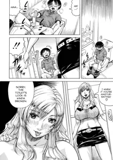 Ano Oku-san wa Boku no Mono <Gaiden Eiko Hen> | That Wife is My Woman spinoff- Eco's Chapter, English