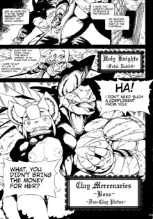 Unnamed Furry Doujin, English