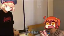 Tamamo-chan Love in Action, 中文