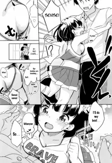 Eccheerleader! | Ecchi Is OK!, English