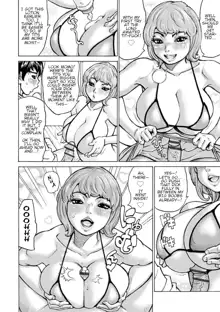 Boku wa Josei o Oppai de Erandari Shinai | I don't pick my women based on their breasts, English