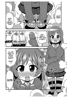 Mankenbu no Aoba-chan | Aoba-chan From the Manga Club, English