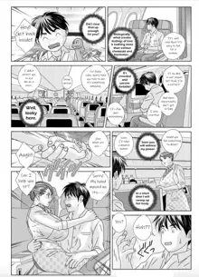 Hot Rod Deluxe Ch. 1-2, English