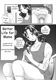 Better Life For Mama, English