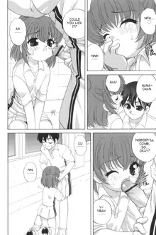 Waruiko Ch. 1, 9-10, English