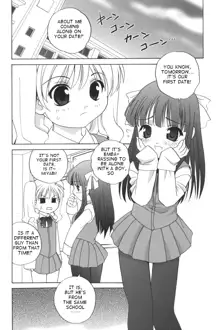 Waruiko Ch. 1, 9-10, English