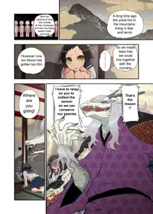 Onaka ni Ippai, Ayakashi no Tane Ch. 1, English