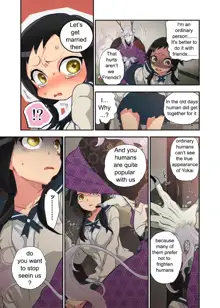 Onaka ni Ippai, Ayakashi no Tane Ch. 1, English