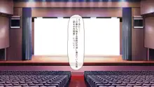 孕ませ方改革 –毎日、男性社員に種付けされる淫らな私達-, 日本語