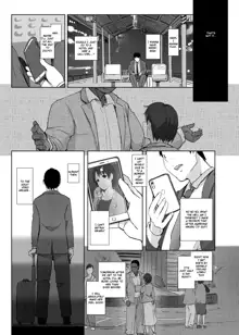 Saikou ni Tabegoro no Yoru - I made her mine last night., English