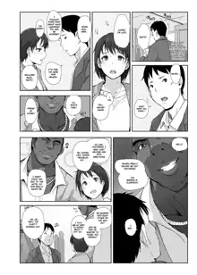 Saikou ni Tabegoro no Yoru - I made her mine last night., English