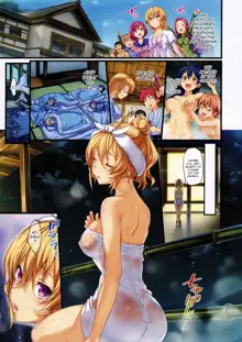 Erina-sama no Renai Kenkyuukai. 2 | Erina-sama's Love Laboratory. 2 (decensored), English