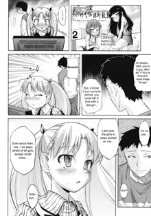 Microholic Ch.2,3, English