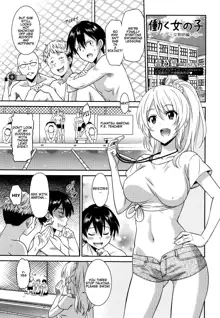 Hataraku Onnanoko -Onnakyoushi Hen- | Working Girl -Female Teacher Edition-, English