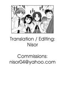 Nyuudaku Gansho - SEX is needed for school life Ch. 0-1, English