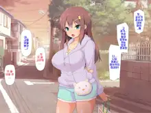 Daisuki na Osananajimi no Hatsu Ecchi kara Kekkon, Aka-chan ga Umareru made Mimamocchatta, 한국어