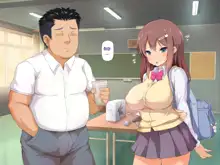 Daisuki na Osananajimi no Hatsu Ecchi kara Kekkon, Aka-chan ga Umareru made Mimamocchatta, 한국어