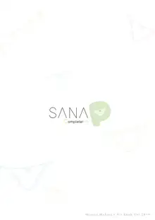 SANA-P-Complete!+H, 日本語