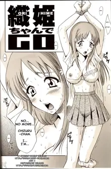 Orihime-chan de Go, English