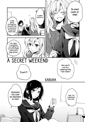 Naisho no Shuumatsu | A Secret Weekend, English