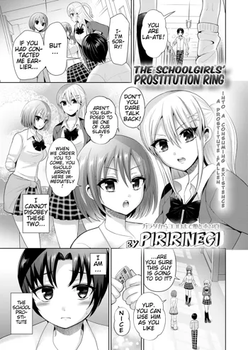 Shounen Shoujo no Seishun | The Schoolgirls' Prostitution Ring, English