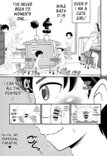 Joji Bitch JS wa Shiritagariya-san! | The Curious Elementary School Bitch!, English