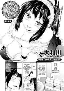 Taihen Yokudekimashita Ch. 1-3, English