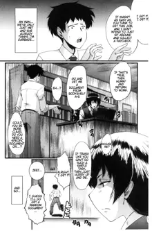 Office Nikubenki CH.1, English