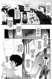 Office Nikubenki CH.1, English