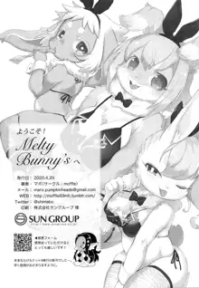 ようこそ！Melty Bunny'sへ, 日本語