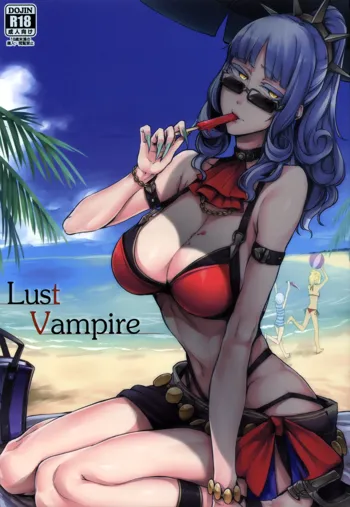 Lust Vampire, 한국어