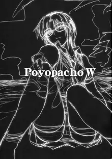 Poyopacho W, English