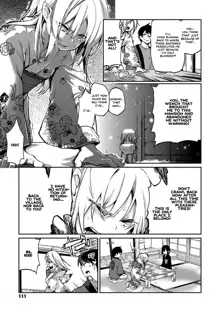 Ayakashi-kan e Youkoso! Ch. 1-6, 9-12, English