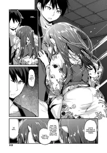 Ayakashi-kan e Youkoso! Ch. 1-6, 9-12, English