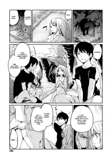 Ayakashi-kan e Youkoso! Ch. 1-6, 9-12, English