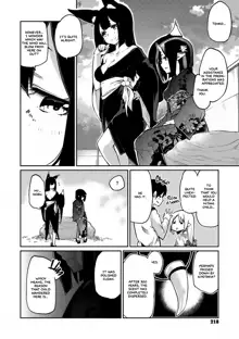 Ayakashi-kan e Youkoso! Ch. 1-6, 9-12, English