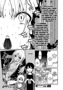 Ayakashi-kan e Youkoso! Ch. 1-6, 9-12, English