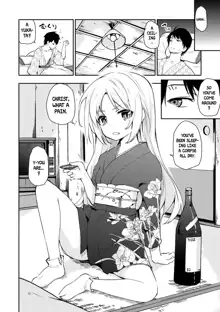 Ayakashi-kan e Youkoso! Ch. 1-6, 9-12, English