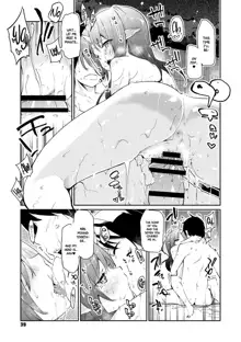 Ayakashi-kan e Youkoso! Ch. 1-6, 9-12, English