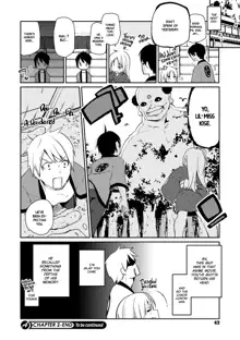 Ayakashi-kan e Youkoso! Ch. 1-6, 9-12, English