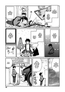 Ayakashi-kan e Youkoso! Ch. 1-6, 9-12, English