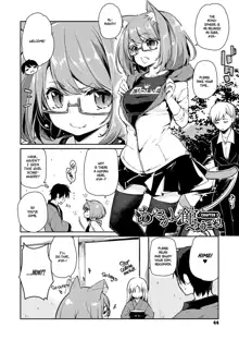 Ayakashi-kan e Youkoso! Ch. 1-6, 9-12, English