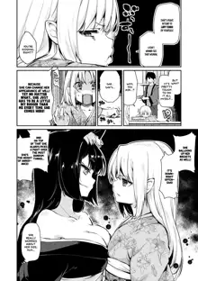 Ayakashi-kan e Youkoso! Ch. 1-6, 9-12, English