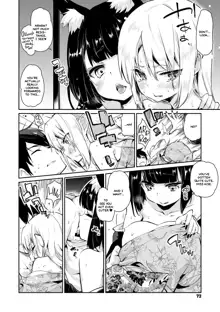 Ayakashi-kan e Youkoso! Ch. 1-6, 9-12, English